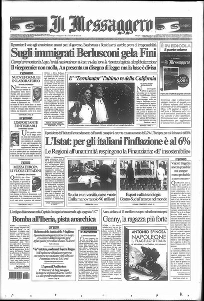 Il messaggero